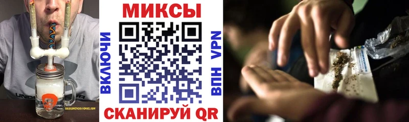 Купить  Георгиевск  Бутират BDO 33% 