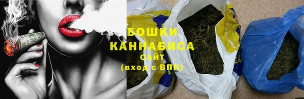 прущие крисы Гусиноозёрск