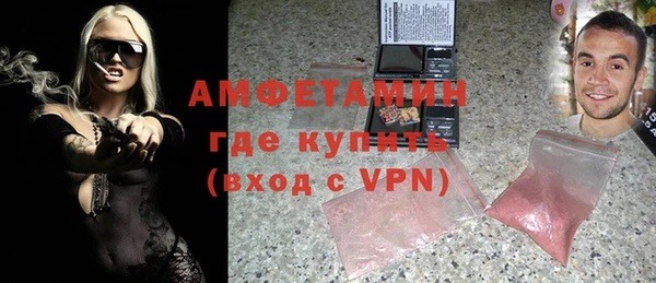 прущие крисы Гусиноозёрск