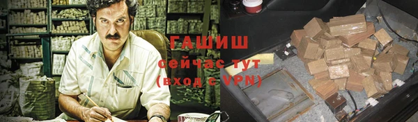 прущие крисы Гусиноозёрск
